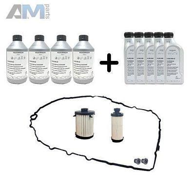 Оригинальный набор для замены масла в коробке DSG и механической части КП Audi Q5 2017-2020