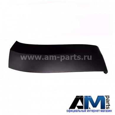 Накладка колёсной арки на бампере левая Amarok 2H7853727BGRU