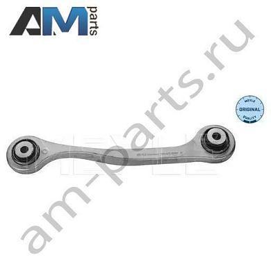 Рычаг схождения правый MEYLE (0160350047) на Mercedes S-klasse 2005-2013 V (W221)