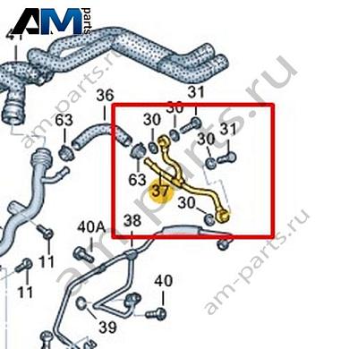 Трубопровод системы охлаждения VAG 059121492AGКупить трубопровод системы охлаждения 059121492AG на Фольксваген/Ауди/Шкоду- бесплатная доставка
