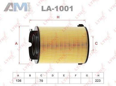 Воздушный фильтр LYNX для Yeti 2009-2018 1.4 TSI CAXA (122 л.с.) LA-1001