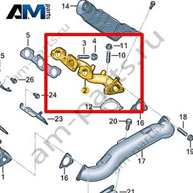 Выпускной коллектор VAG 0XW253034BКупить выпускной коллектор 0XW253034B на Фольксваген/Ауди/Шкоду на выгодных условиях