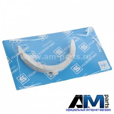 Комплект уплотнительных шайб KS для Crafter 2.5 TDI 78639600