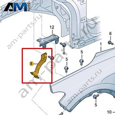 Распорка Volkswagen id4/id5 2021-2024 11A821136AКупить распорку 11A821136A на Фольксваген id4/id5 2021-2024 на выгодных условиях