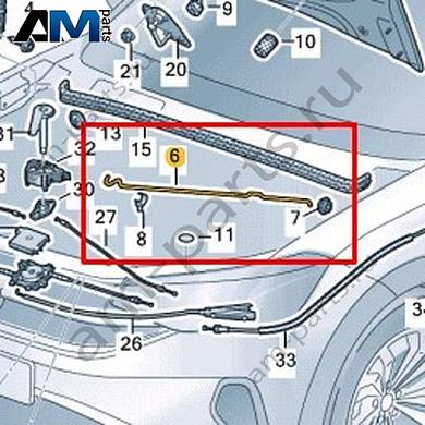 Опора капота Volkswagen Taigo 2022-2024 2G7823363AКупить опору капота 2G7823363A для Фольксваген Тайго 2022-2024- выгодные цены