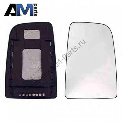 Стекло зеркальное асферическое для Volkswagen Crafter 2E0857588AКупить оригинальный стекло зеркальное асферическое Volkswagen Crafter 2E0857588A- Гарантия наличия