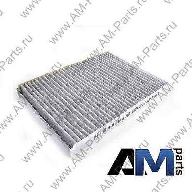 Фильтр салона MAHLE/KNECHT LAK63 для Skoda Tour (1996-2011)