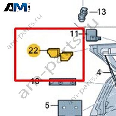 Уплотнительная лента Volkswagen AMAROK 2013-2016 2H1973740Купить уплотнительную ленту 2H1973740 на Фольксваген Амараок 2013-2016- бесплатная доставка