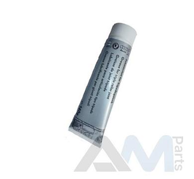 Пластичная смазка ШРУСа 5-МКП G052738A2 Volkswagen Taos (2020-2023)