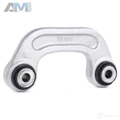 Стойка переднего стабилизатора (5114749) NK Audi A8 (D3) 2002-2010