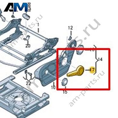 Рукоятка регулировки сиденья по высоте Volkswagen Crafter 2012-2016 2E0881092Купить рукоятку регулировки сиденья по высоте 2E0881092 для Фольксваген Крафтер 2012-2016 на выгодных условиях