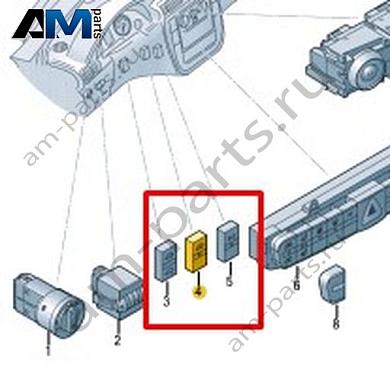 Выключатель вала отбора мощности Volkswagen Crafter 2012-2016 2E0959561ABКупить выключатель вала отбора мощности 2E0959561AB на Фольксваген Крафтер 2012-2016- акция