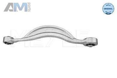 Рычаг задний нижний (1160500294) MEYLE для Volkswagen Touareg III (2018-2023)