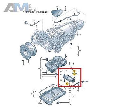 Комплект уплотнений масляного насоса 0D5398001B Audi Q7 (4M) 2015-2019 0D5 (8-АКП)