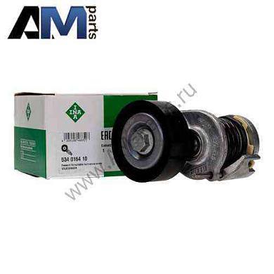 Натяжитель 534016410 (INA) для автомобилей VAG аналог 038903315AHКупить натяжитель 534016410 производства INA для Фольксваген/Ауди/Шкода на выгодных условиях