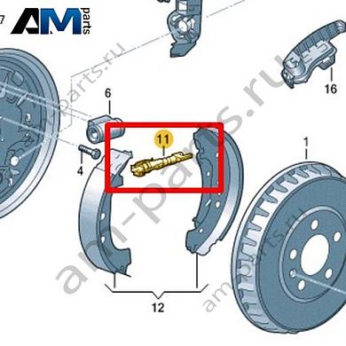 Шток Volkswagen id3 2020-2024 1EA609819Купить шток 1EA609819 на Фольксваген id3 2020-2024- минимальная цена