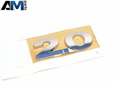 Надпись 2.0 1E0853675 739