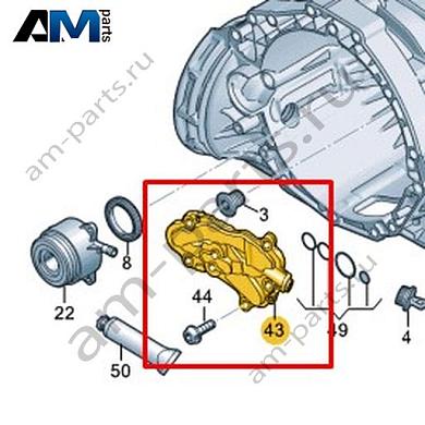 Масляный насос VAG 0DJ315105DКупить масляный насос 0DJ315105D на Фольксваген/Ауди/Шкоду- минимальная цена