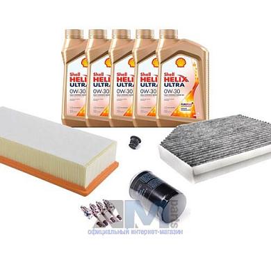 Комплект фильтров для ТО-2/4 Audi Q5 2008-2017 2.0TFSI hybrid с маслом Shell 0W30