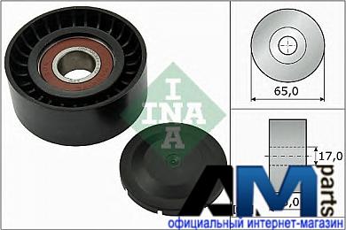 Ролик обводной Фольксваген Туарег 3.0 TDI (204 л.с.) 532055710 INA