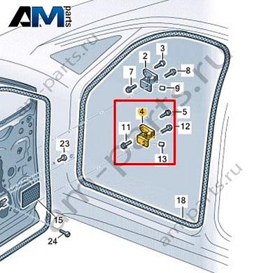 Петля двери Volkswagen id4/id5 2021-2024 11A831401Купить петлю двери 11A831401 на Фольксваген id4/id5 2021-2024- бесплатная доставка