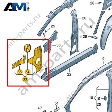 Внутренняя часть стойки A Volkswagen id4/id5 2021-2024 11A802124Купить внутреннюю часть стойки A 11A802124 для Фольксваген id4/id5 2021-2024- гарантия наличия