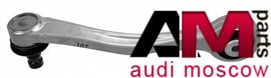 Рычаг верхний сзади левый Ауди A8 (D4) 3577701 LEMFORDER