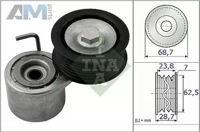 Натяжитель ремня кондиционера (534048710) INA для Audi A8 (D4) 2010-2017 3.0FSI