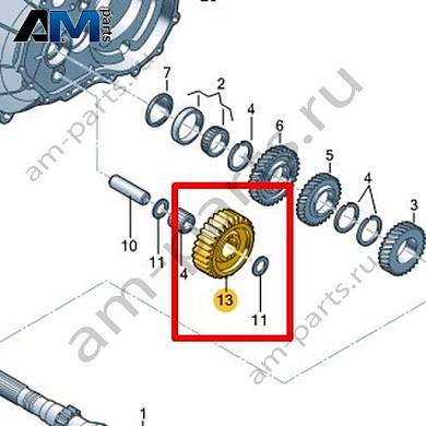 Шестерня заднего хода VAG 0CF311531DКупить шестерню заднего хода 0CF311531D Фольксваген/Ауди/Шкода- гарантия наличия