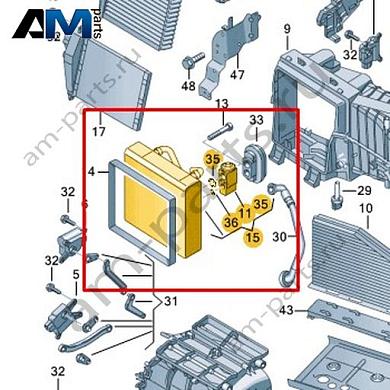Испаритель с расширительным клапаном VAG 1K1816103Купить испаритель с расширительным клапаном 1K1816103 на Фольксваген/Ауди/Шкоду- акция