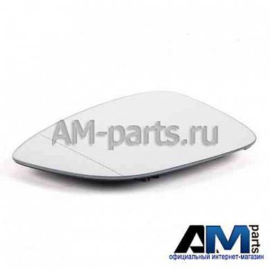 Корпус зеркала левый Jetta 5C6857521B