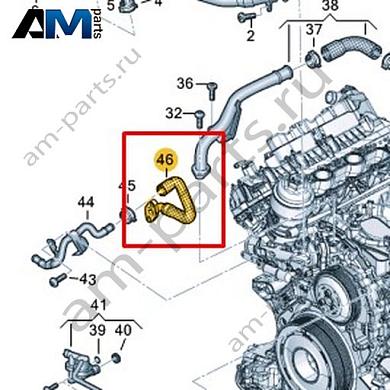 Шланг системы охлаждения VAG 059122050HКупить шланг системы охлаждения 059122050H для Фольксваген/Ауди/Шкода- минимальная цена