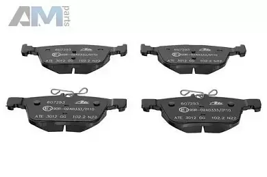 Задние тормозные колодки 13.0460-7293.2 (ATE) для Taos (2020-2023)