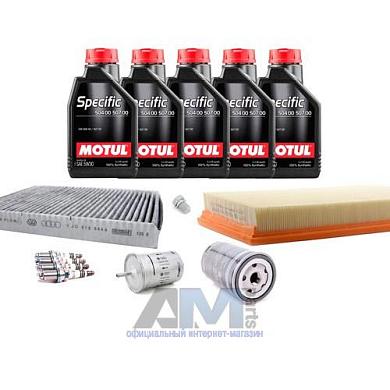 Набор ТО-2/4 для Фольксваген Гольф 4 2.0 115 л.с. с маслом Motul 5W30