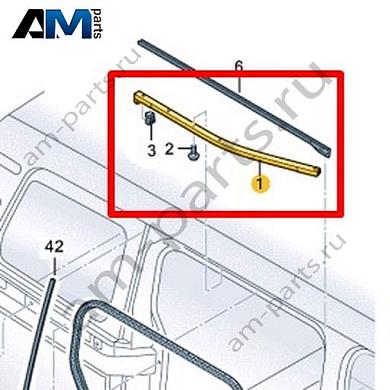 Направляющая для сдвижной двери Volkswagen id-Buzz 2023-2024 1T3843859BКупить направляющую для сдвижную дверь 1T3843859B Фольксваген id-Buzz 2023-2024- спец. Цена