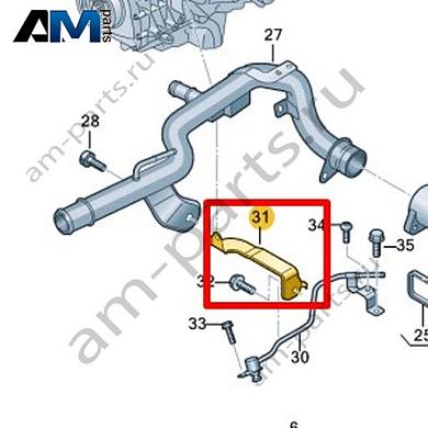 Держатель VAG 0XW121134Купить держатель 0XW121134 для Фольксваген/Ауди/Шкода на выгодных условиях