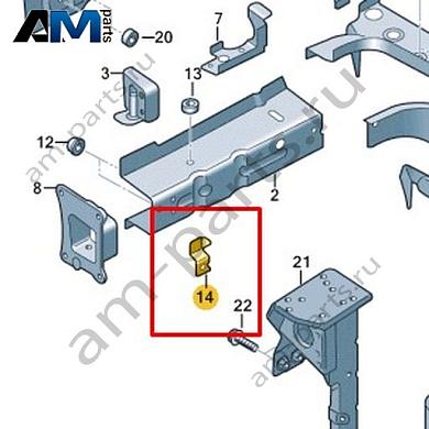 Держатель Volkswagen id-Buzz 2023-2024 1N3816575Купить держатель 1N3816575 для Фольксваген id-Buzz 2023-2024- бесплатная доставка