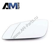 Стекло левого зеркала 51167284999 BMW 3 серии G20/21