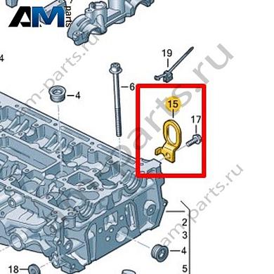 Транспортировочная проушина VAG 0XW103388Купить транспортировочную проушину 0XW103388 на Фольксваген/Ауди/Шкоду- гарантия наличия