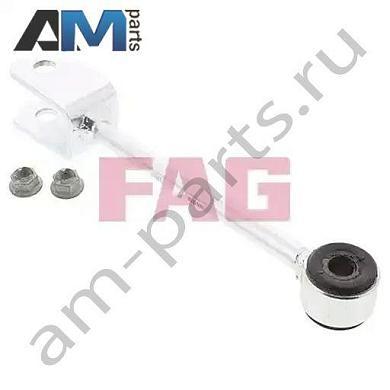 Стойка заднего стабилизатора FAG (818044710) Mercedes Sprinter (W906)