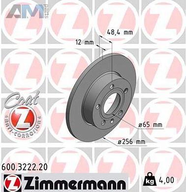 Задние тормозные диски ZIMMERMANN 600.3222.20  Volkswagen Jetta V (2005-2010)