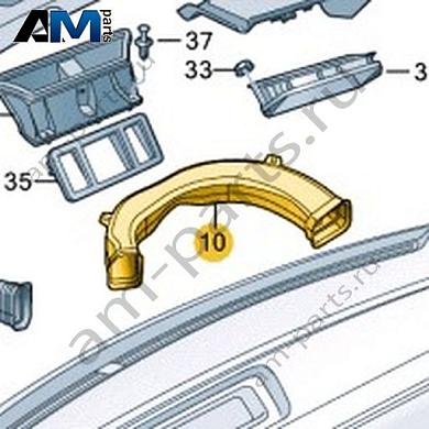Воздуховод VAG 2GN819634Купить воздуховод 2GN819634 на Фольксваген/Ауди/Шкоду- гарантия наличия