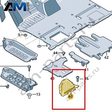 Крепление напольного покрытия Volkswagen id-Buzz 2023-2024 1N3864471Купить крепление напольного покрытия 1N3864471 для Фольксваген id-Buzz 2023-2024- минимальная цена