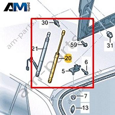 Газовый упор Volkswagen T-Roc 2018-2024 2GA827550CКупить газовый упор 2GA827550C на Фольксваген Т-рок 2018-2024- гарантия наличия