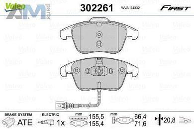 Передние тормозные колодки VALEO 302261 для Volkswagen Tiguan I (2012-2016)