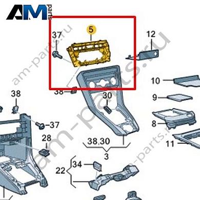 Усилитель Volkswagen T-Roc 2018-2024 2GA864224Купить усилитель 2GA864224 Фольксваген Т-рок 2018-2024- минимальная цена