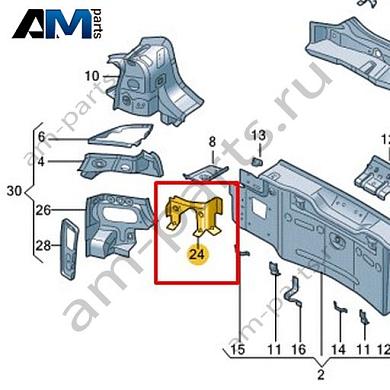 Опора Volkswagen id4/id5 2021-2024 11A804750Купить опору 11A804750 Фольксваген id4/id5 2021-2024- спец. Цена