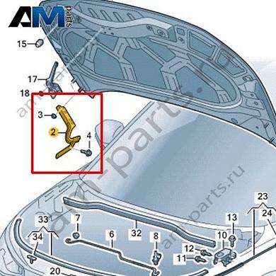 Петля капота левая Volkswagen id4/id5 2021-2024 11A823301Купить петлю капота левую 11A823301 на Фольксваген id4/id5 2021-2024- спец. Цена