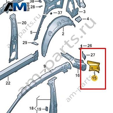 Усилитель стойки D Volkswagen id4/id5 2021-2024 11A809308Купить усилитель стойки D 11A809308 Фольксваген id4/id5 2021-2024 на выгодных условиях