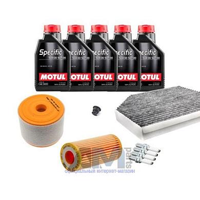 Комплект для ТО-2/4 для Audi A6 C7 1.8/2.0TFSI (2015-2018) с маслом Motul 5W30